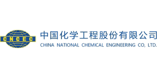 中国化学工程股份有限公司
