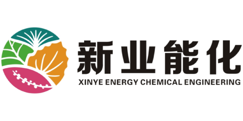 新疆新业能源化工有限责任公司