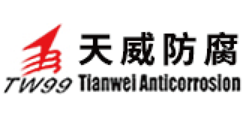 东营天威防腐公司